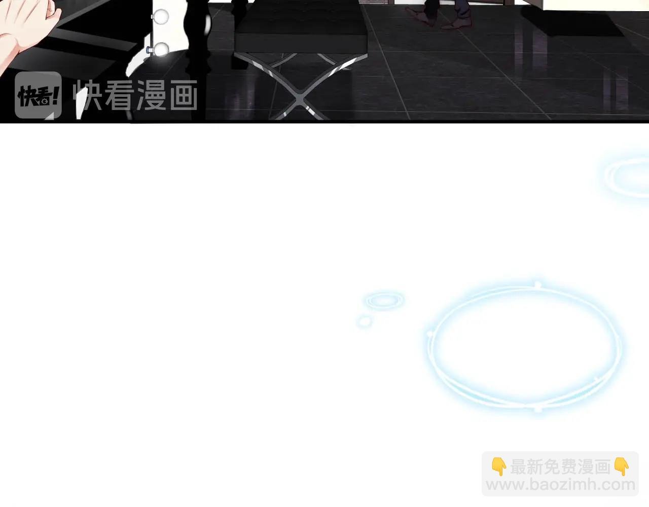 第31话 醋坛子打翻了