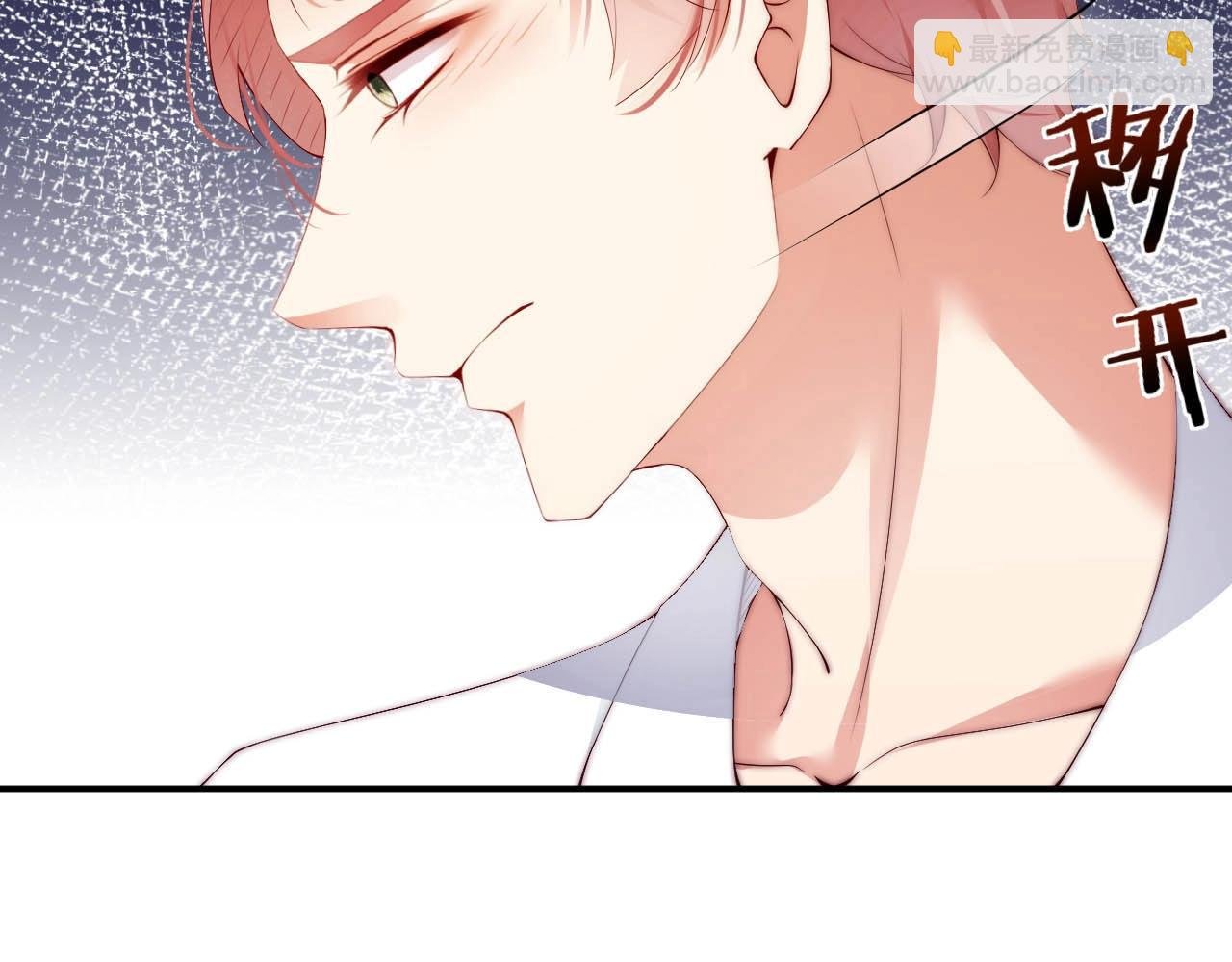 第31话 醋坛子打翻了