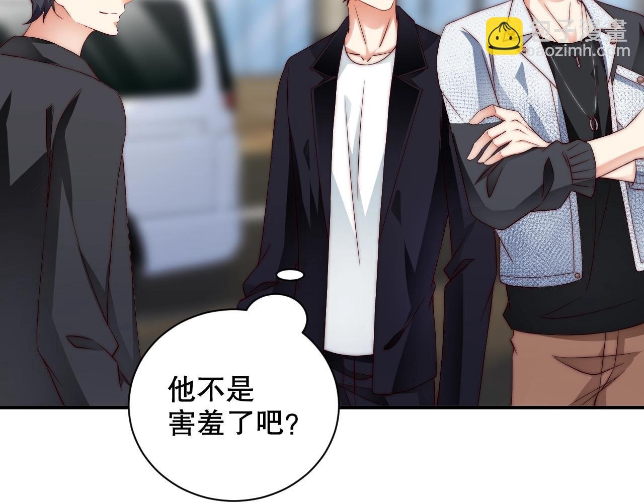 第32话 我要成为他心中的唯一
