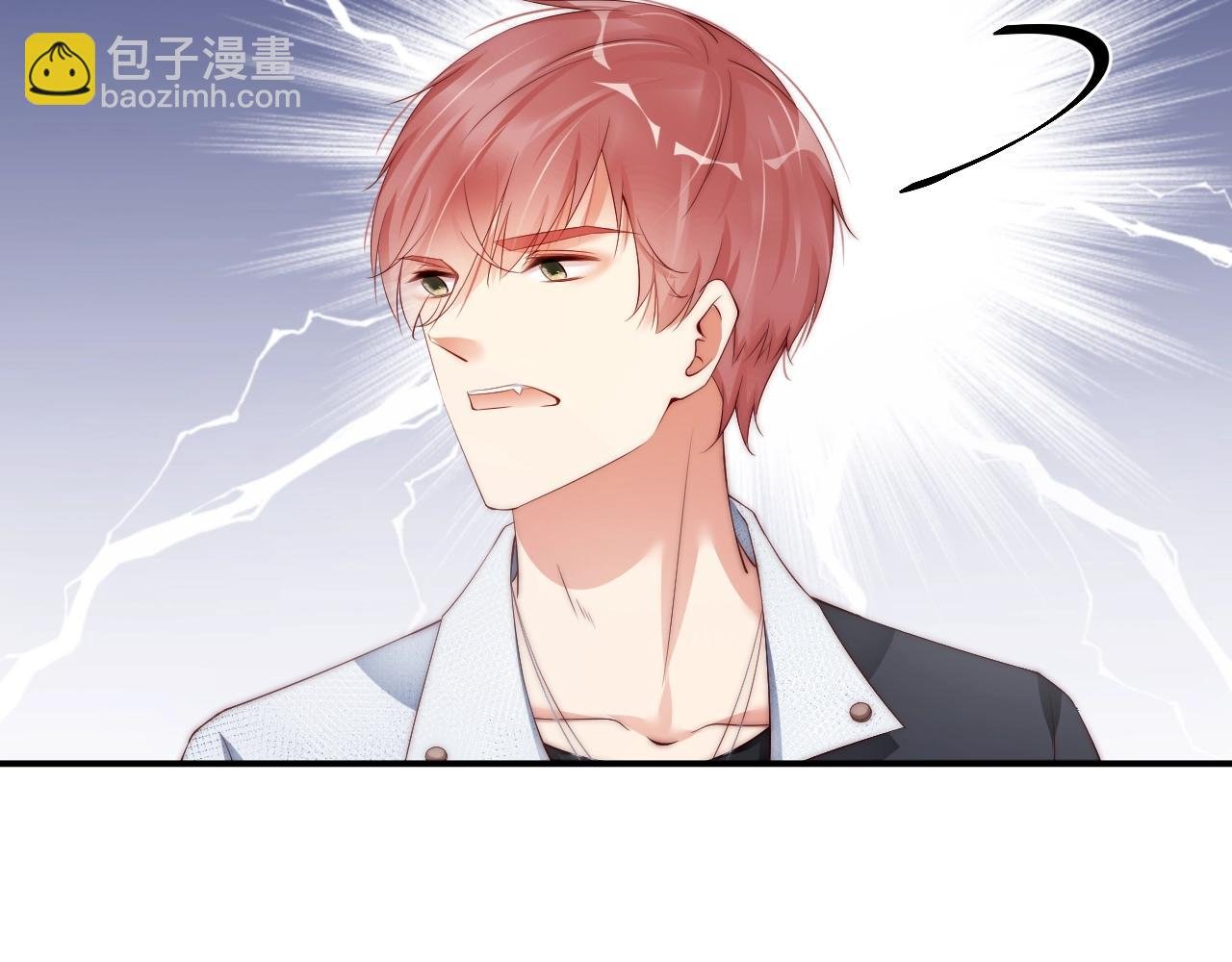 第32话 我要成为他心中的唯一