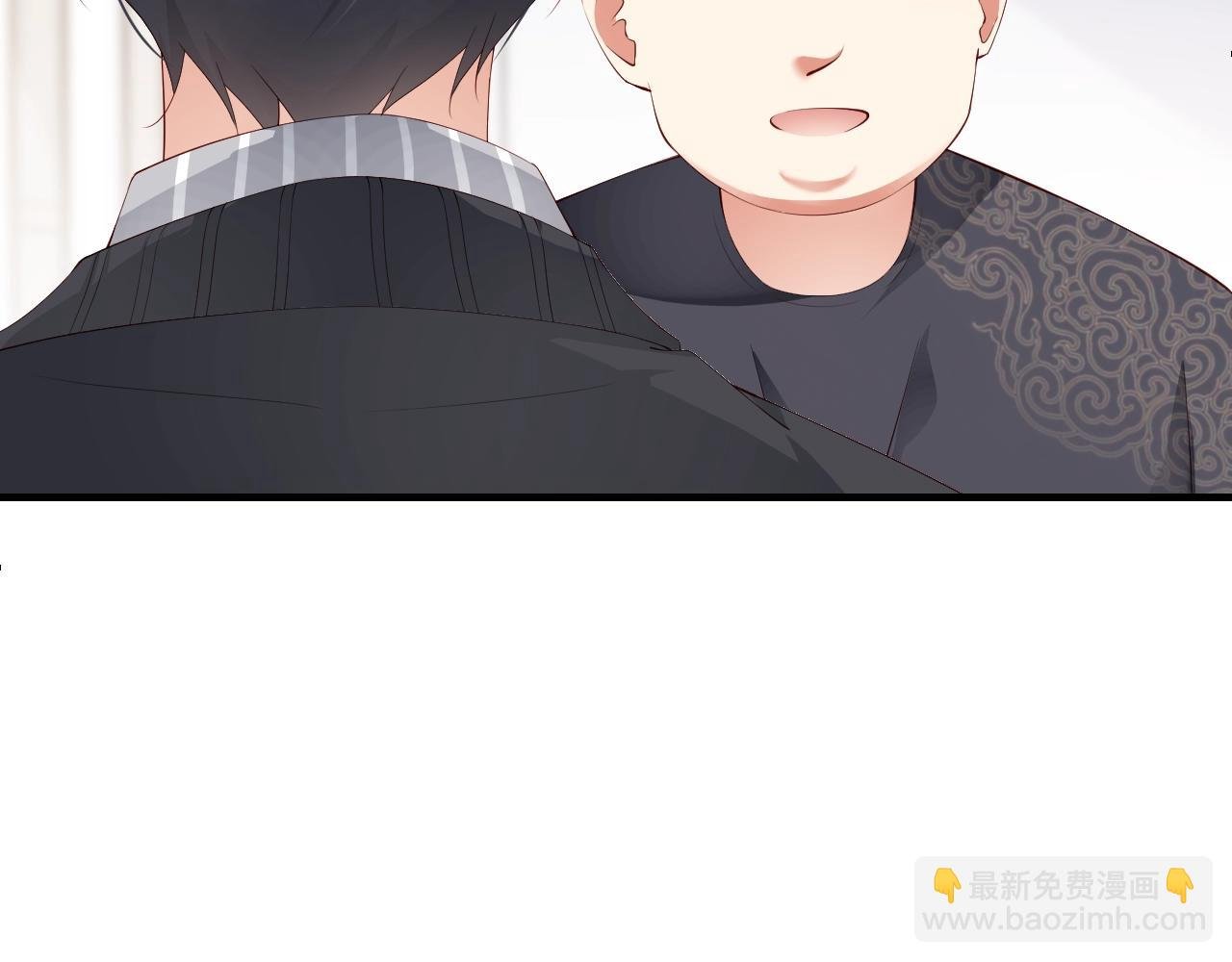 第32话 我要成为他心中的唯一