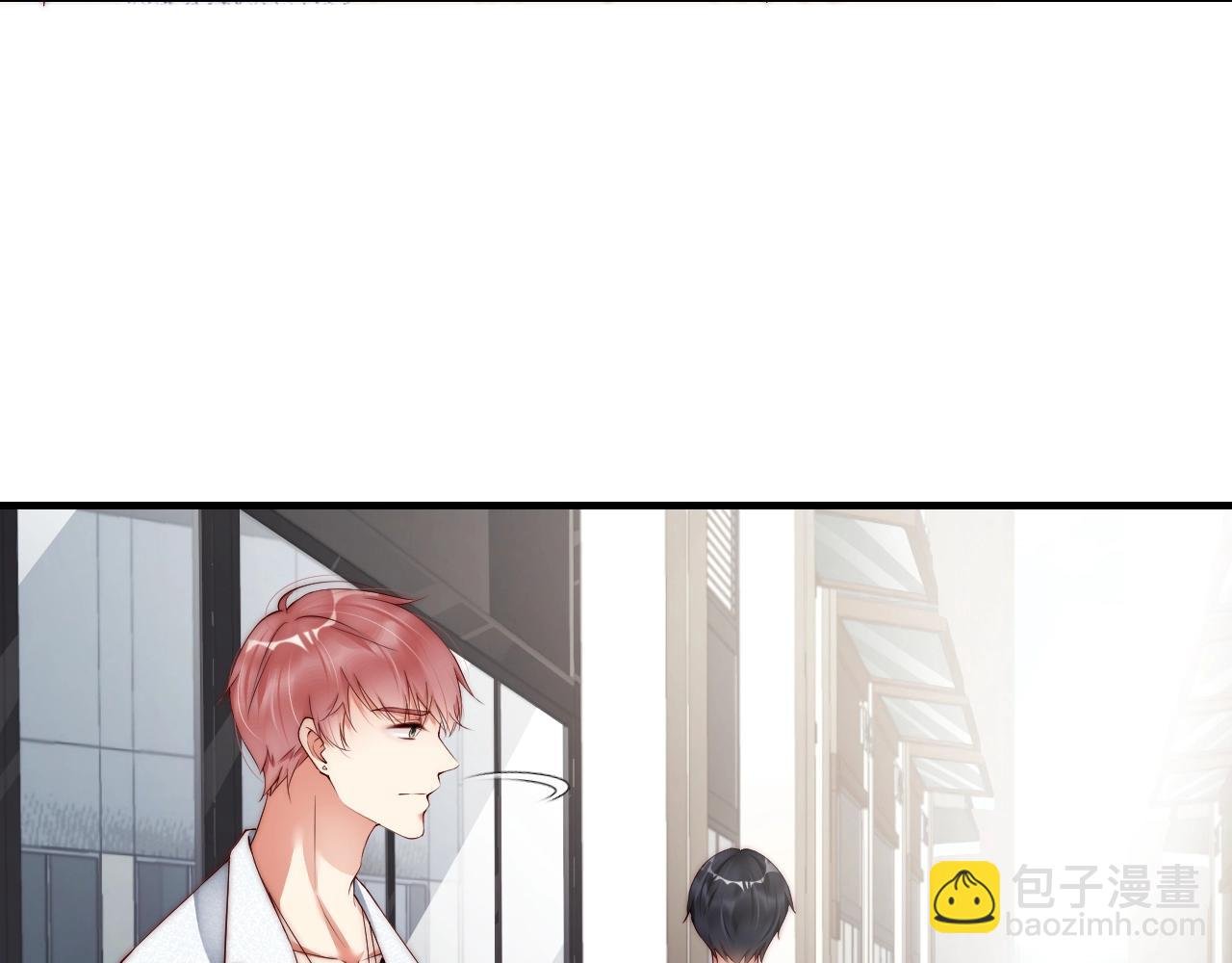 第34话 你骗我？！