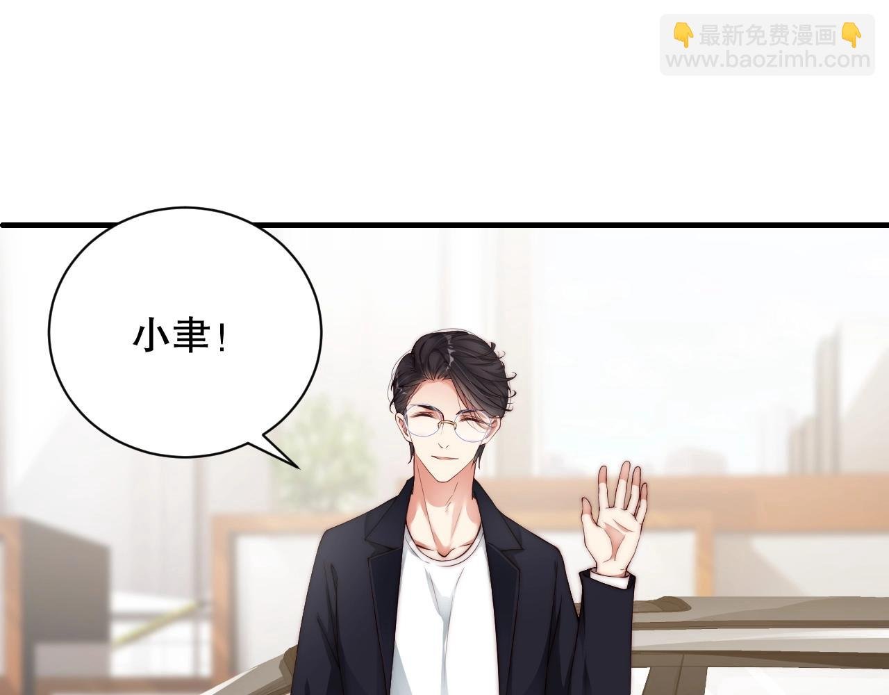 第34话 你骗我？！