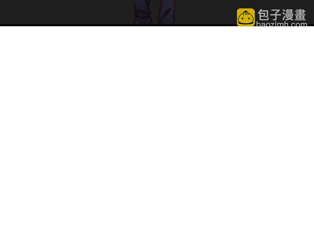第34话 你骗我？！