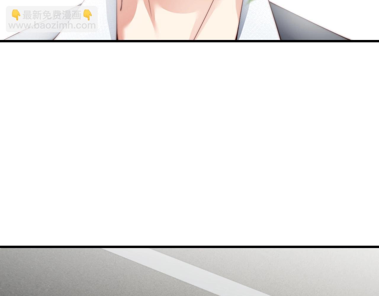 第34话 你骗我？！