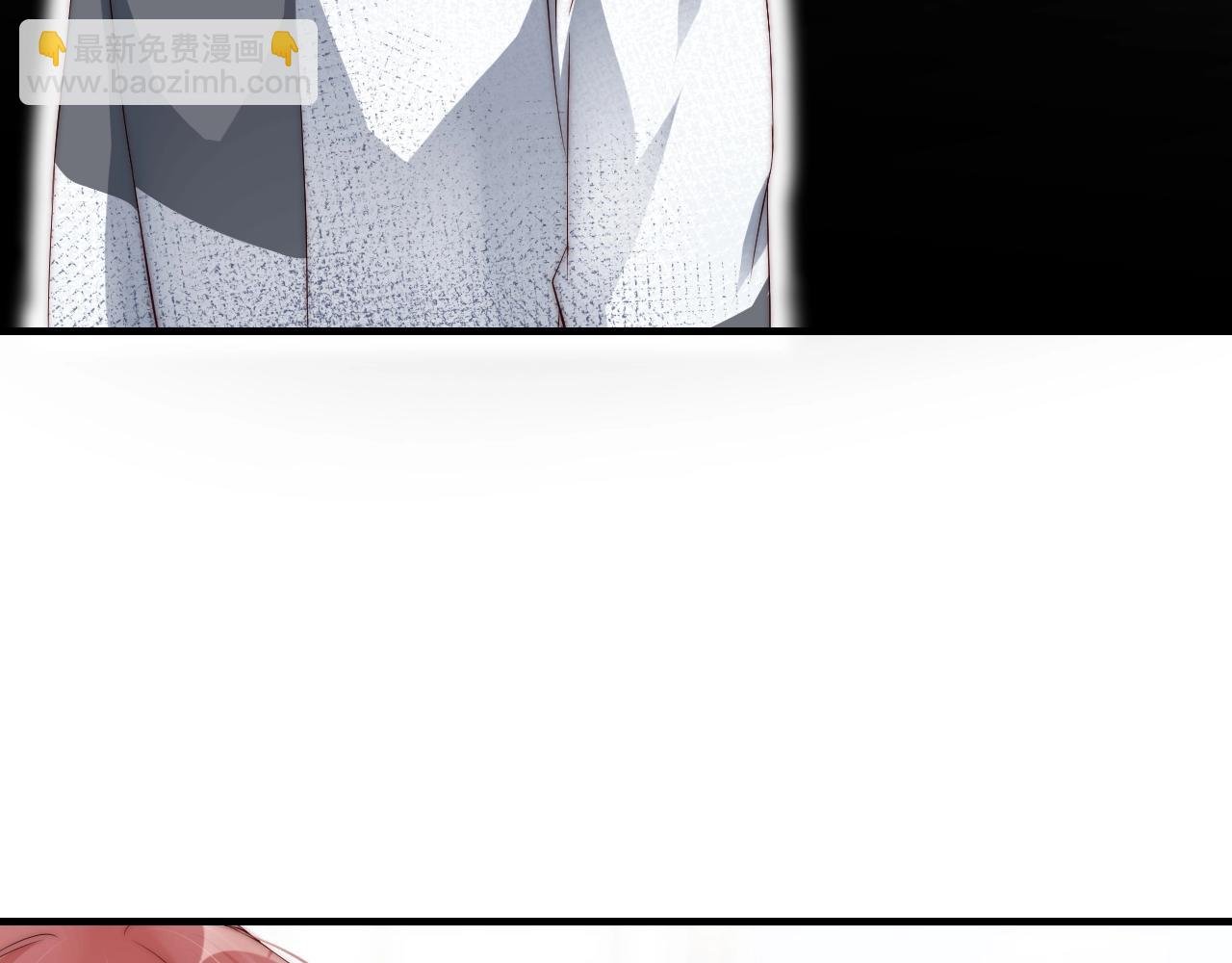 第34话 你骗我？！