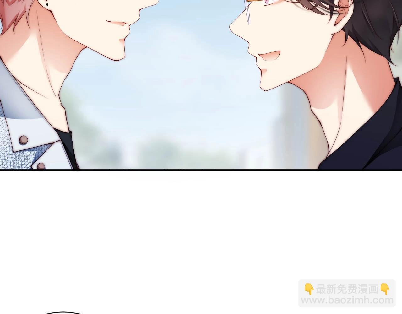 第34话 你骗我？！