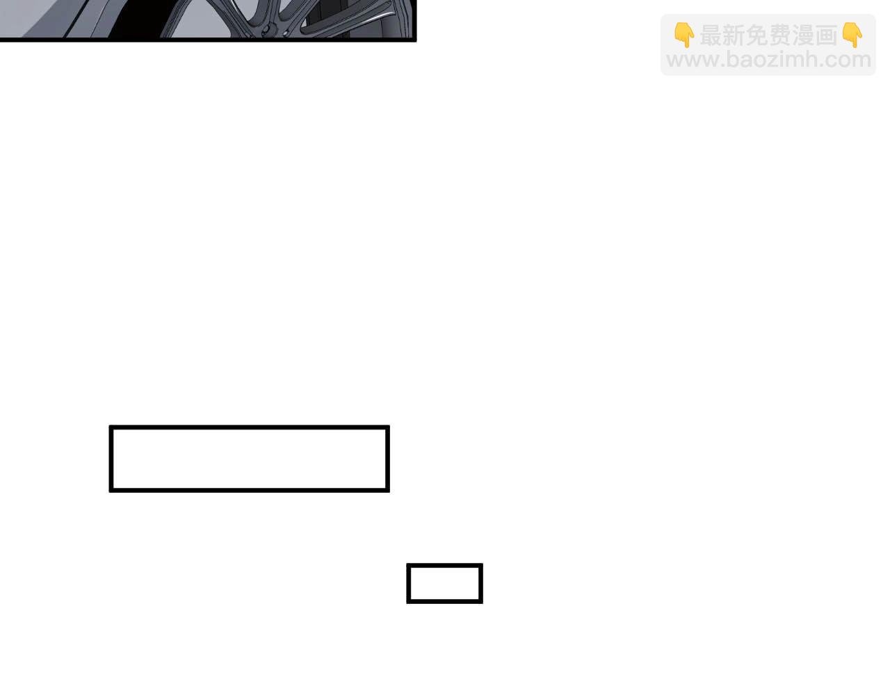 第34话 你骗我？！