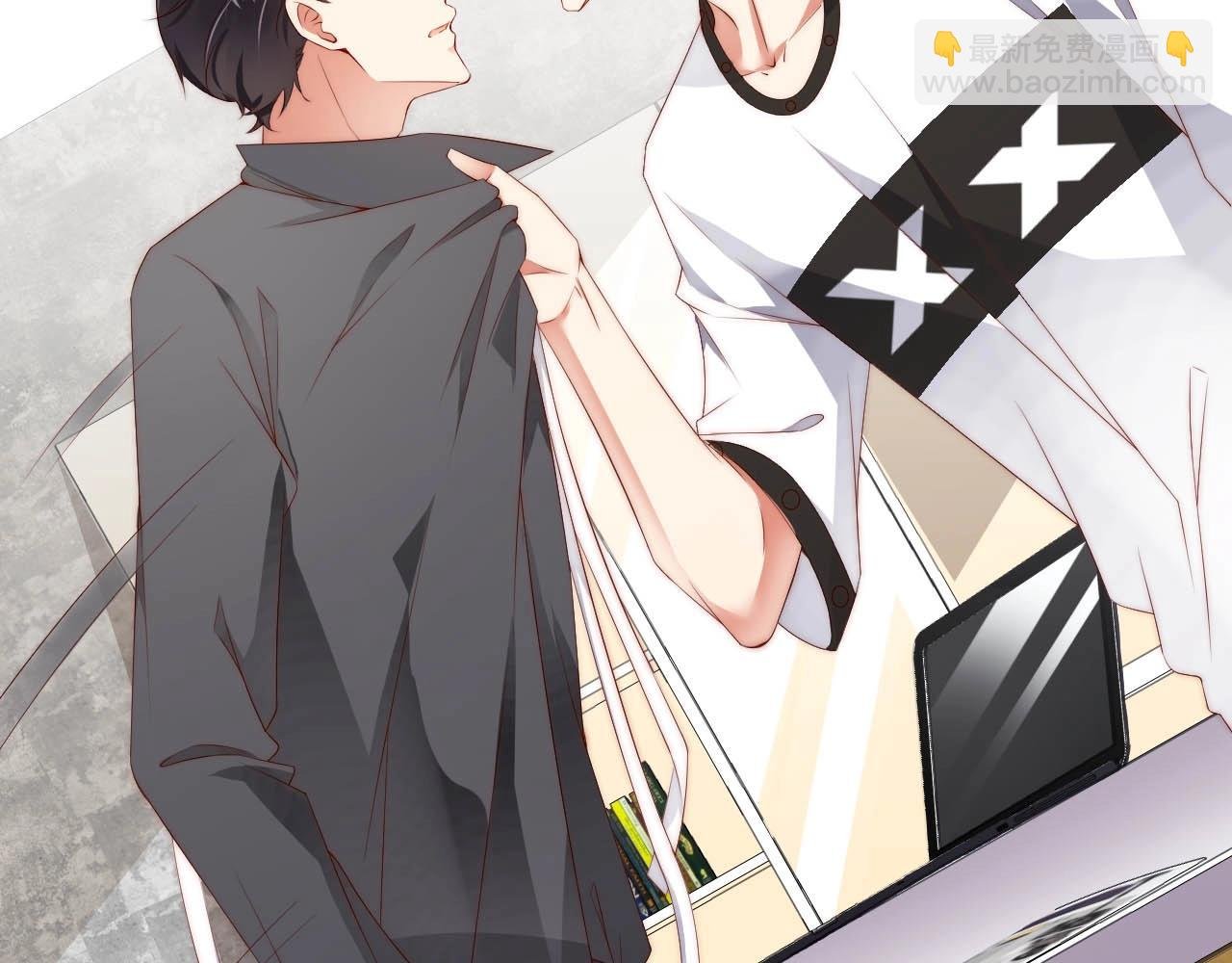 第35话 关系破裂？！