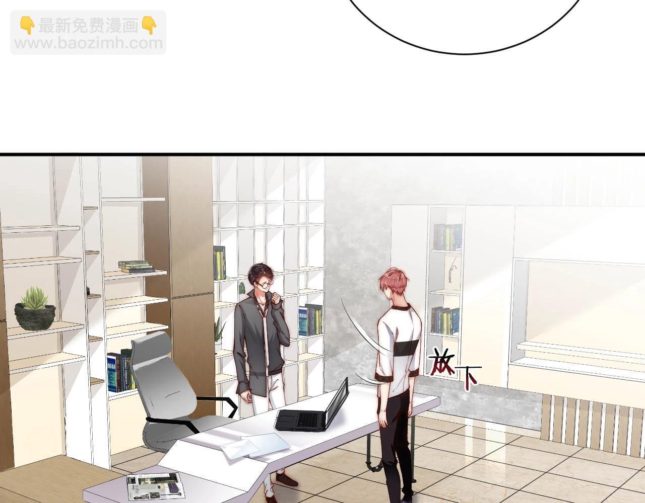 第35话 关系破裂？！