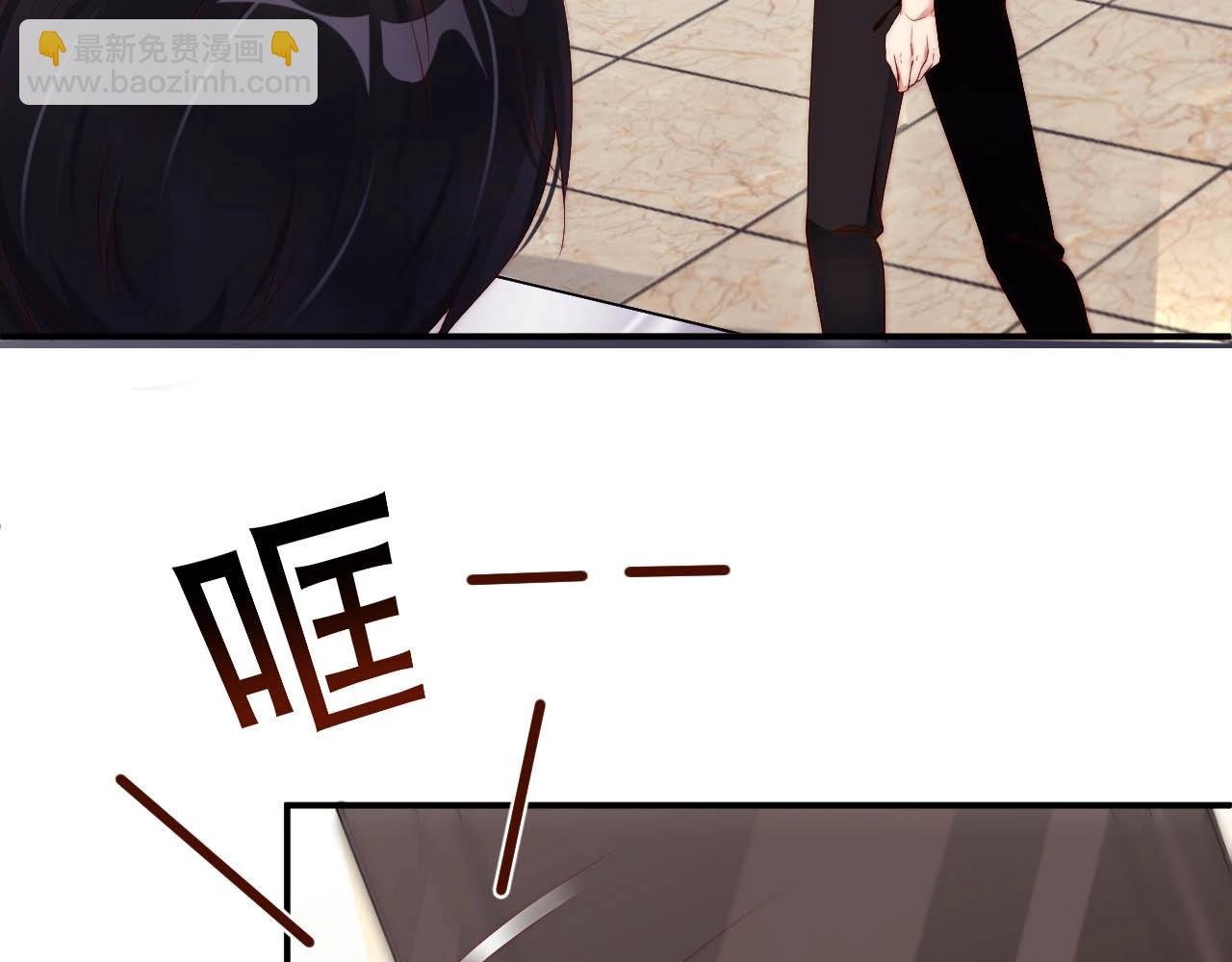 第35话 关系破裂？！