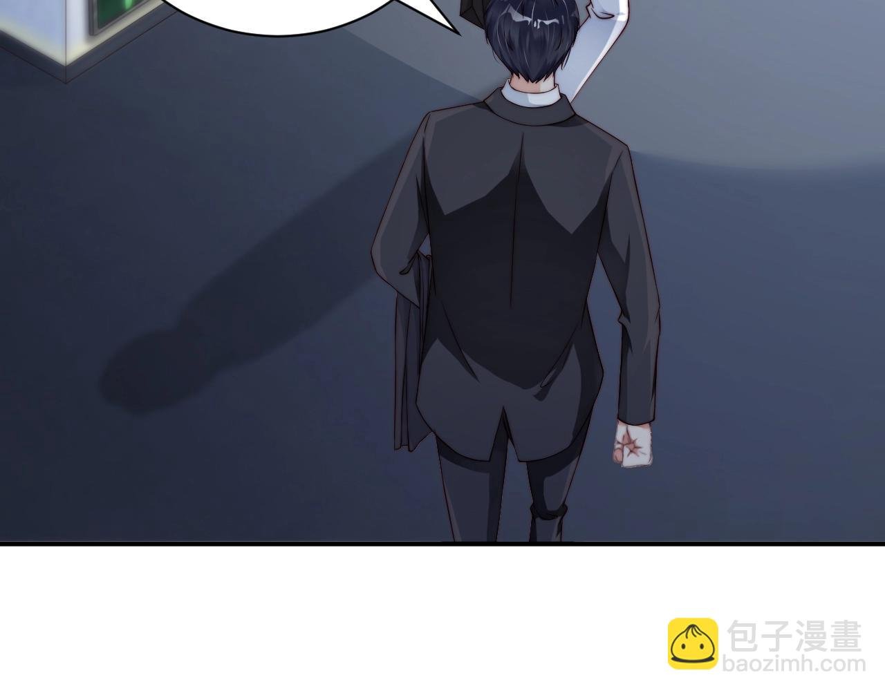 第36话 听话，我们好好聊聊