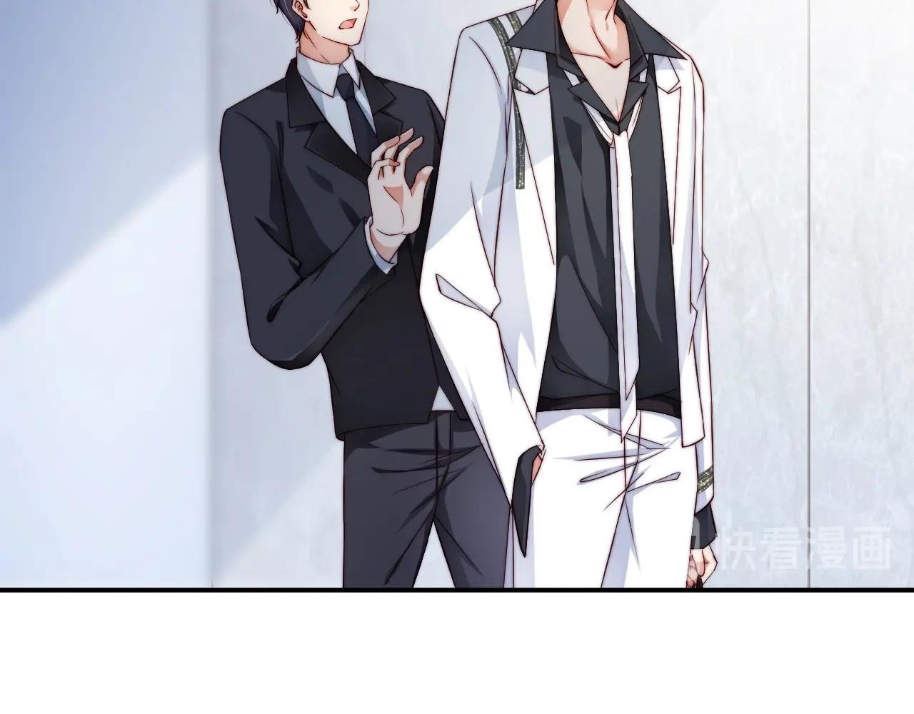 第36话 听话，我们好好聊聊