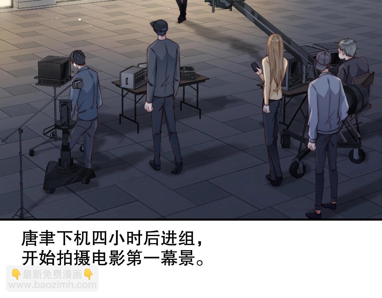 第36话 听话，我们好好聊聊