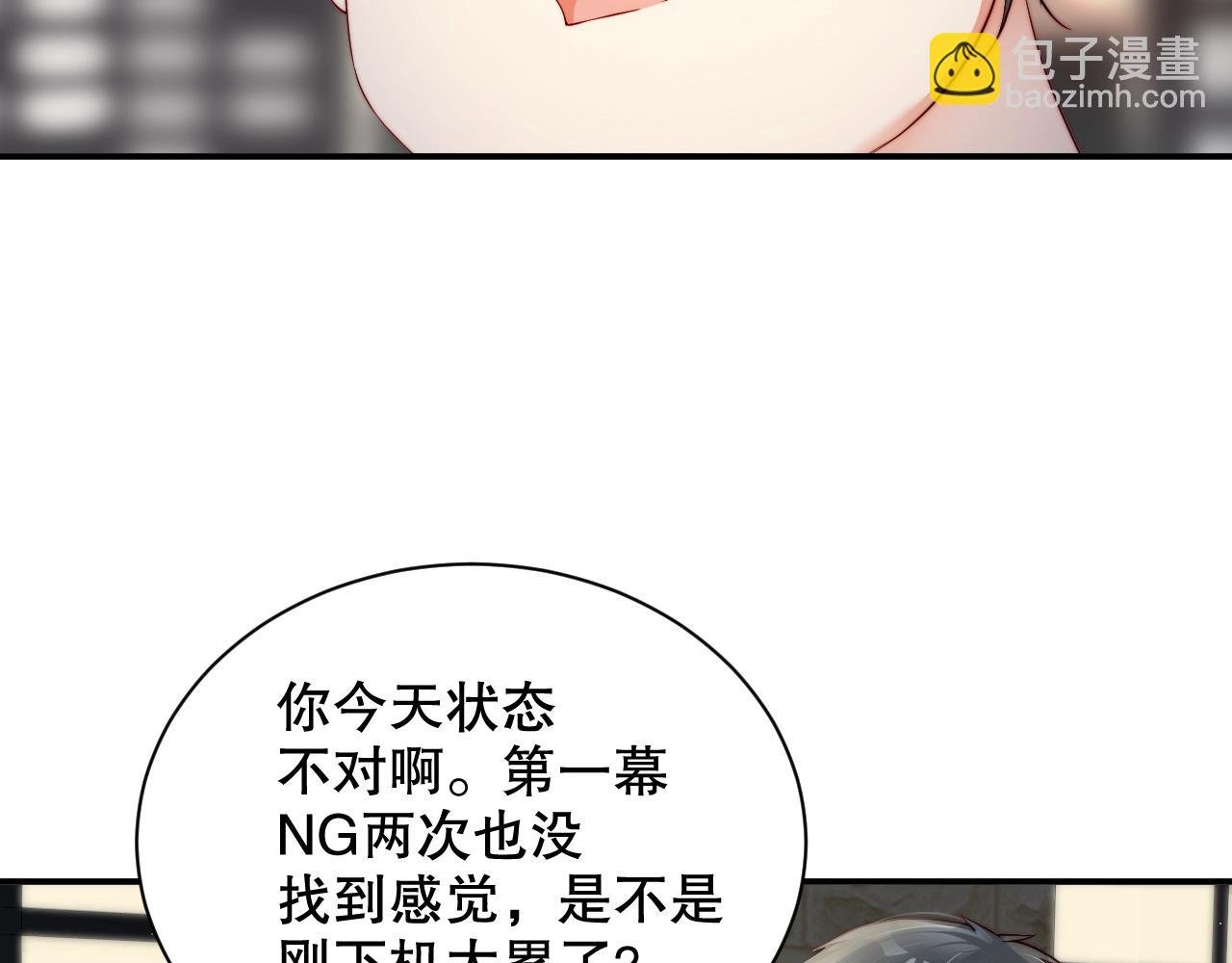 第36话 听话，我们好好聊聊