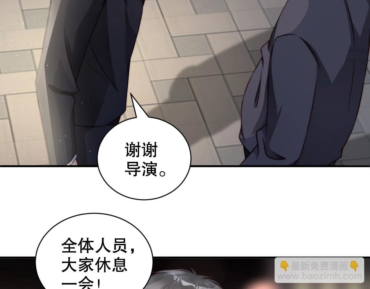 第36话 听话，我们好好聊聊