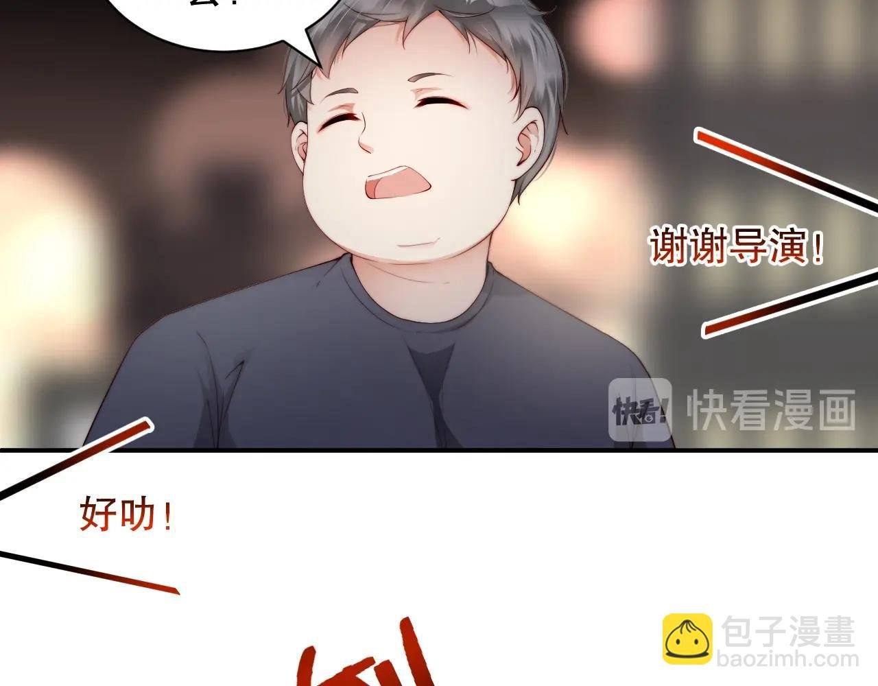 第36话 听话，我们好好聊聊