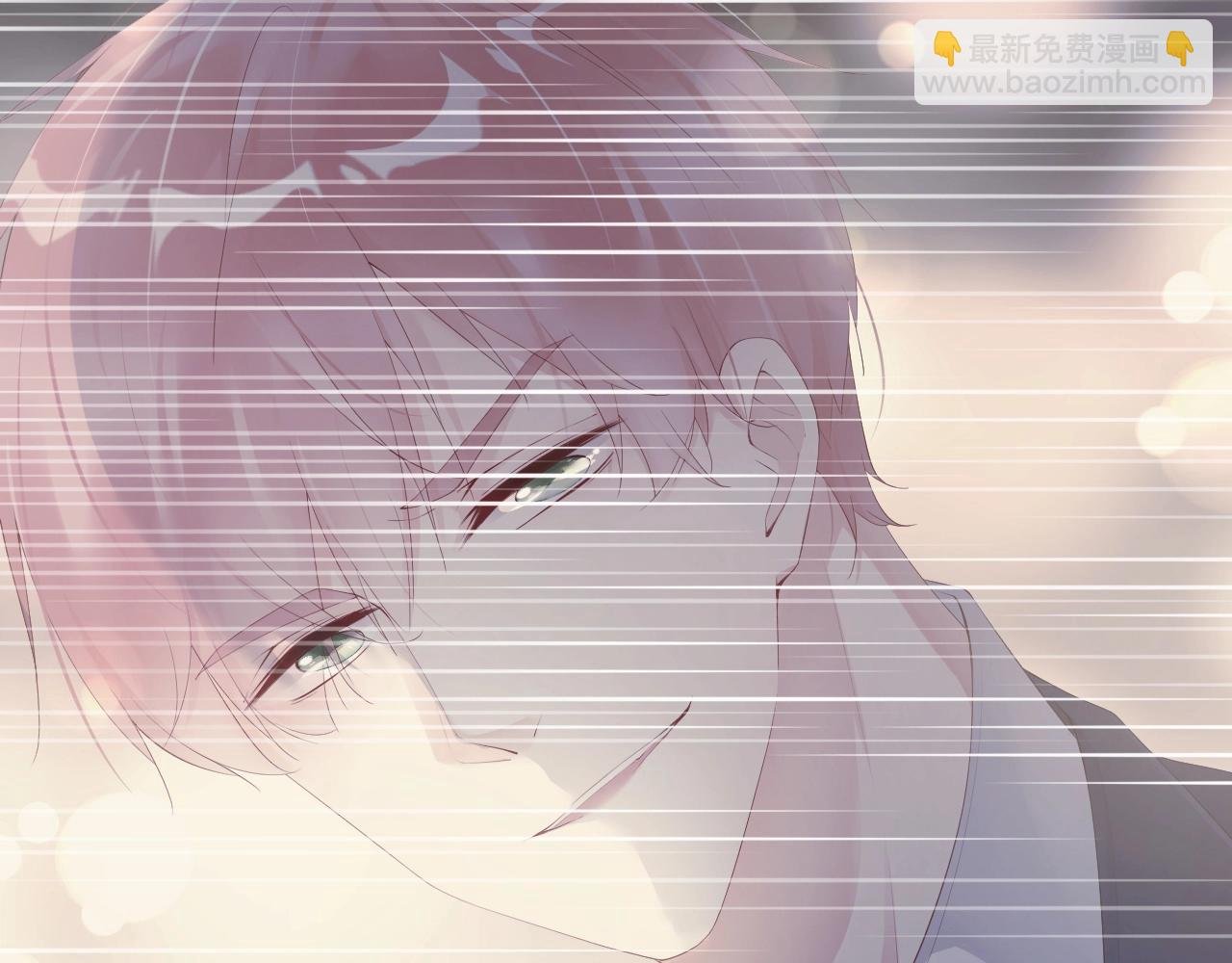 第38话 想帮你洗澡