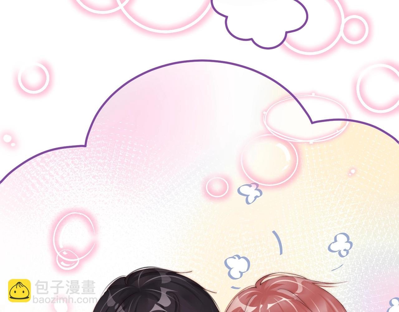 第38话 想帮你洗澡