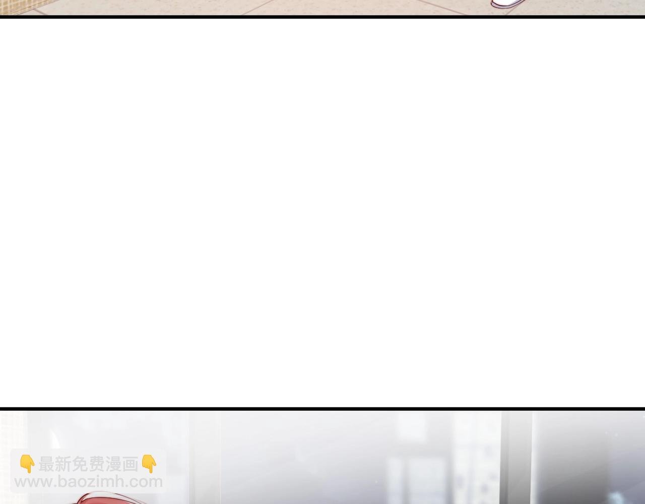 第38话 想帮你洗澡