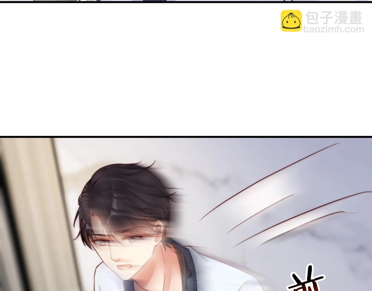 第38话 想帮你洗澡