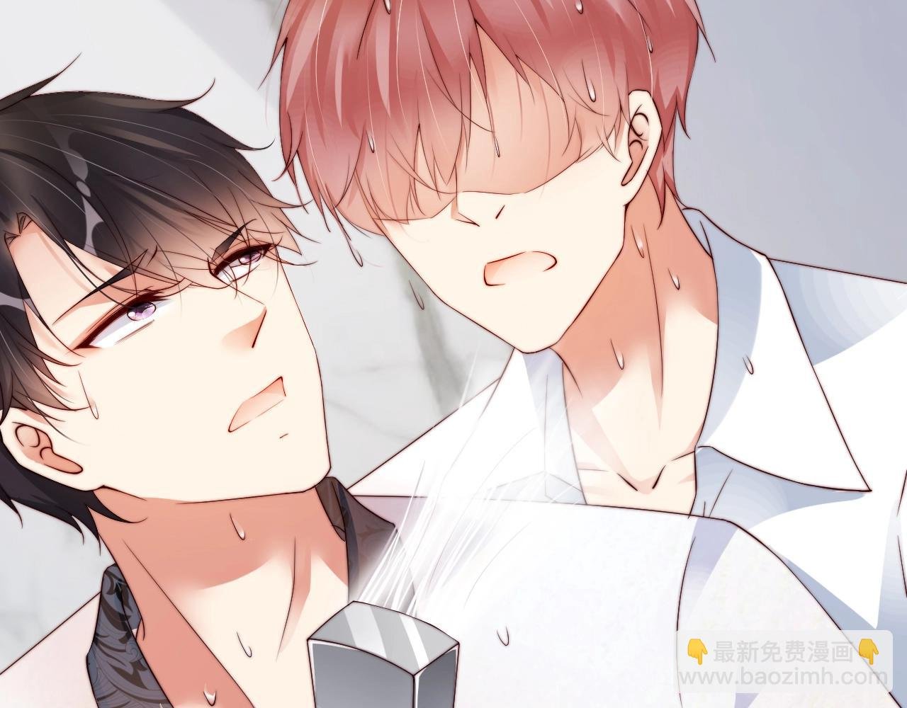 第38话 想帮你洗澡