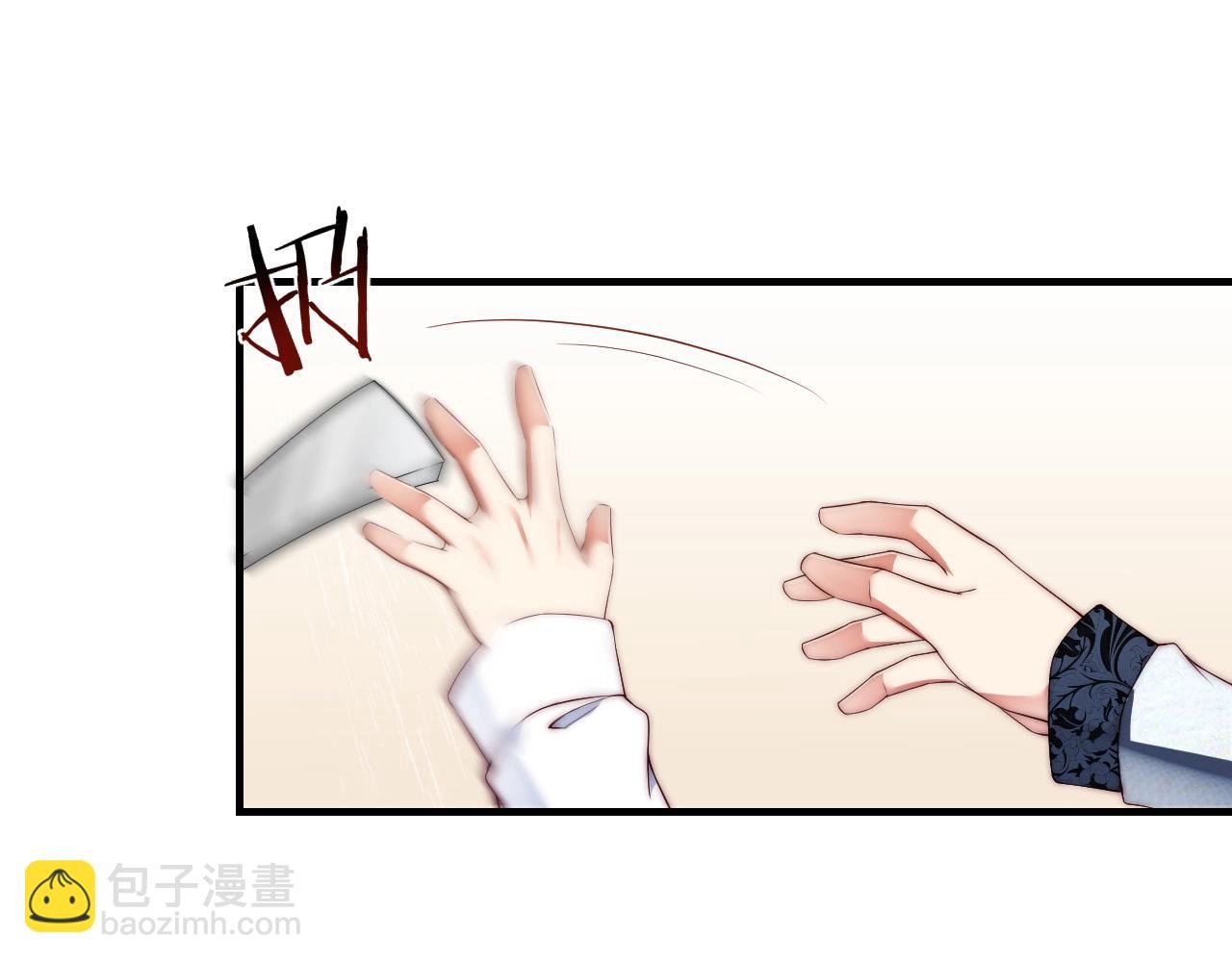 第38话 想帮你洗澡