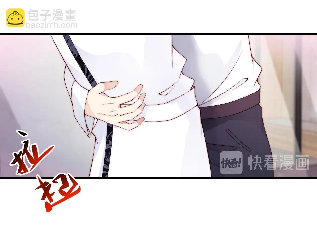 第38话 想帮你洗澡