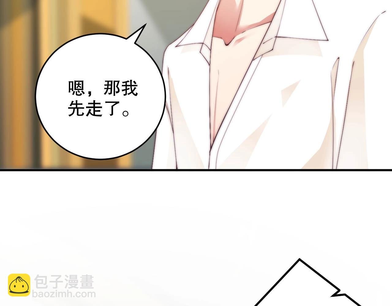 第39话 他比什么都重要！