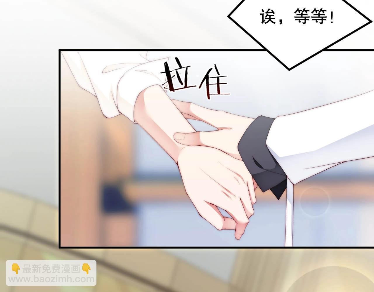第39话 他比什么都重要！