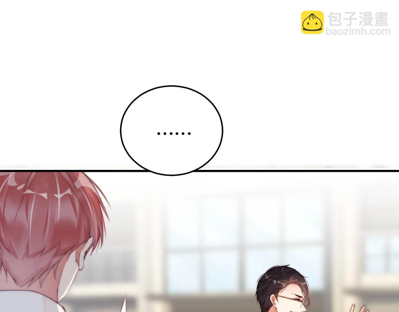 第39话 他比什么都重要！