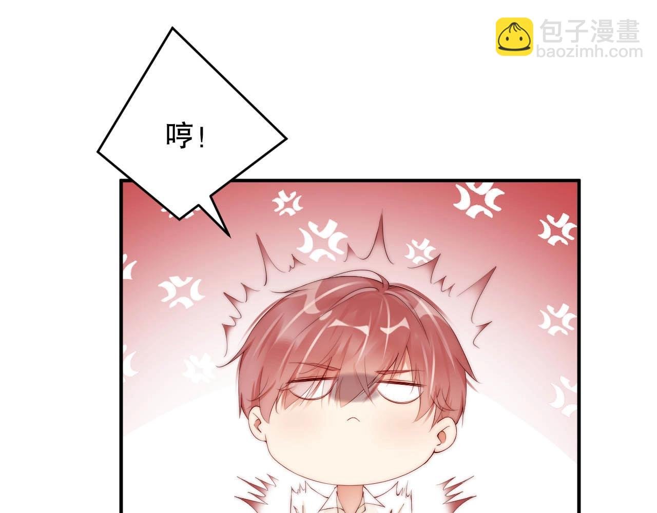 第39话 他比什么都重要！