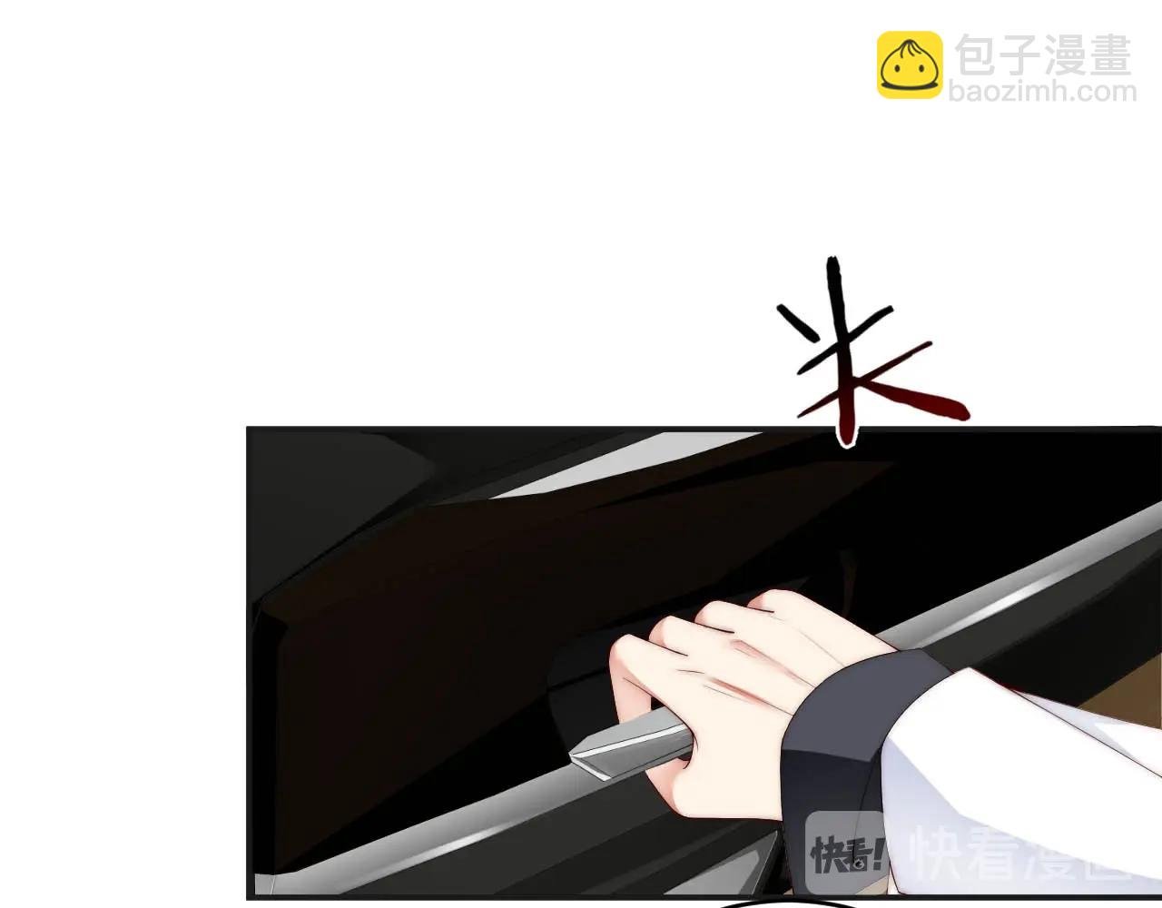 第39话 他比什么都重要！