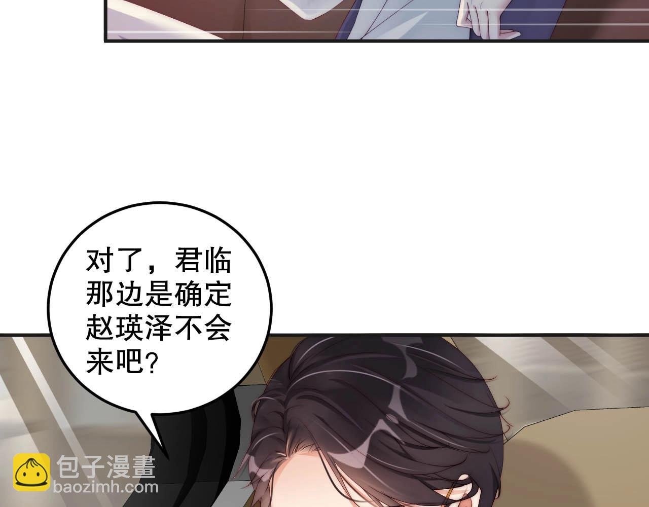 第39话 他比什么都重要！
