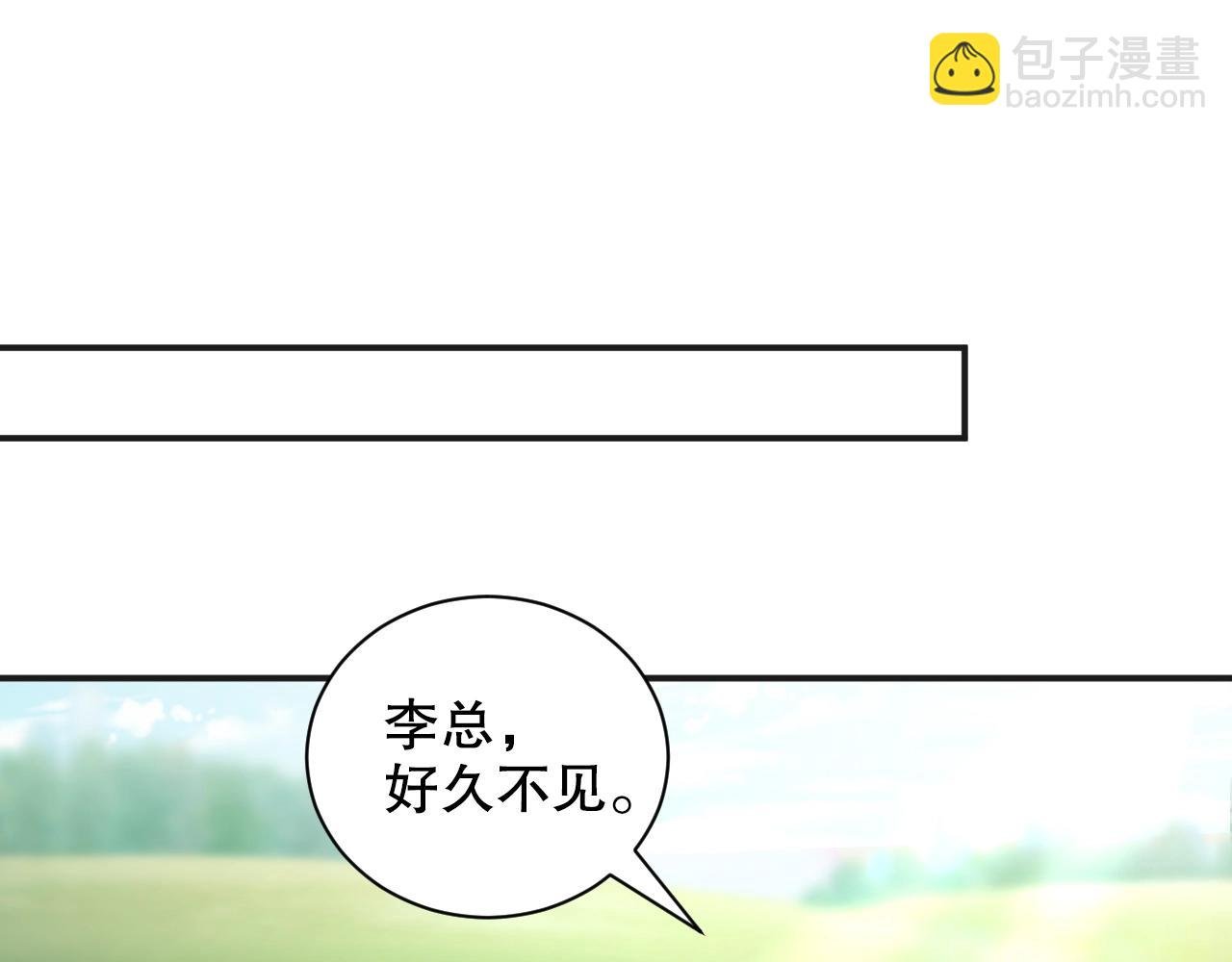 第39话 他比什么都重要！