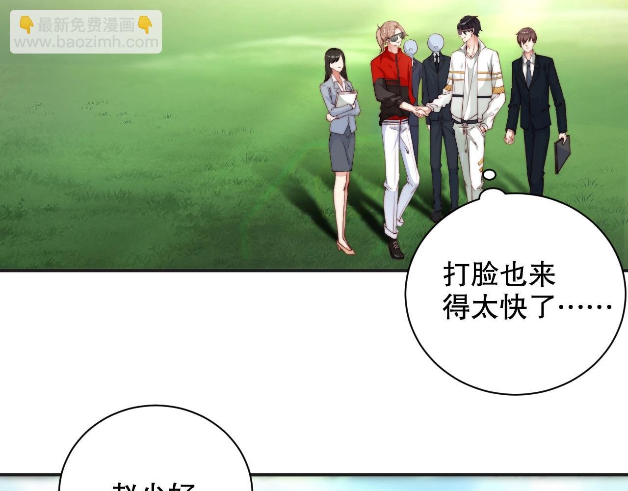 第39话 他比什么都重要！