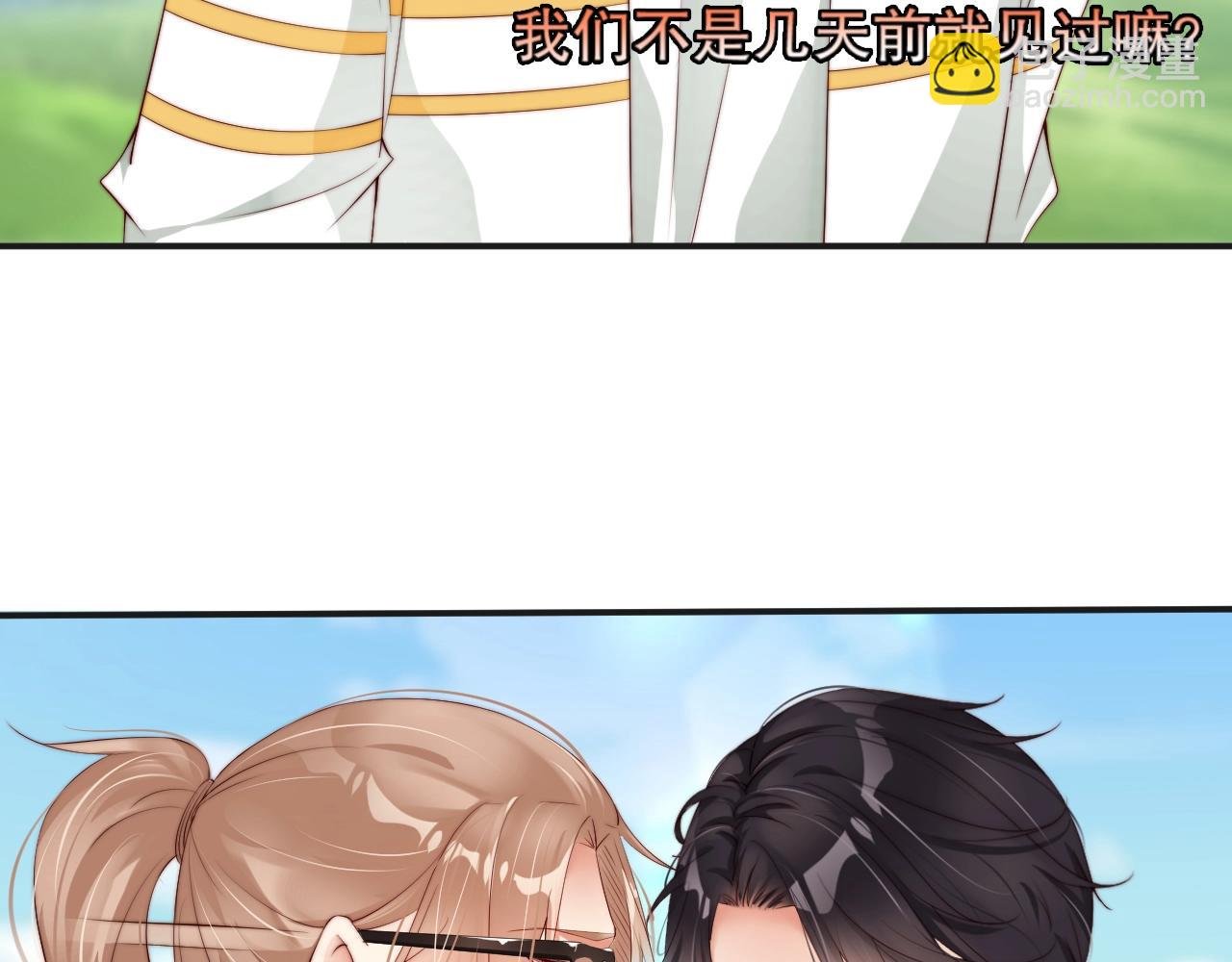 第39话 他比什么都重要！