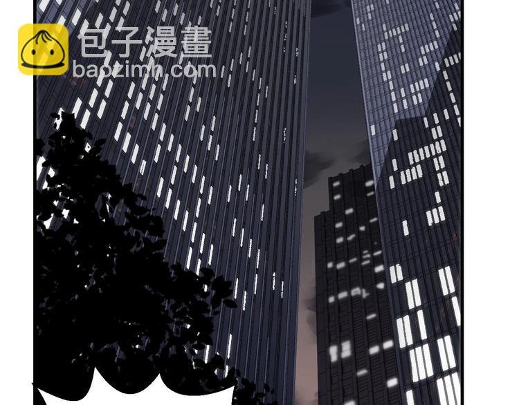 第4话 发布会？