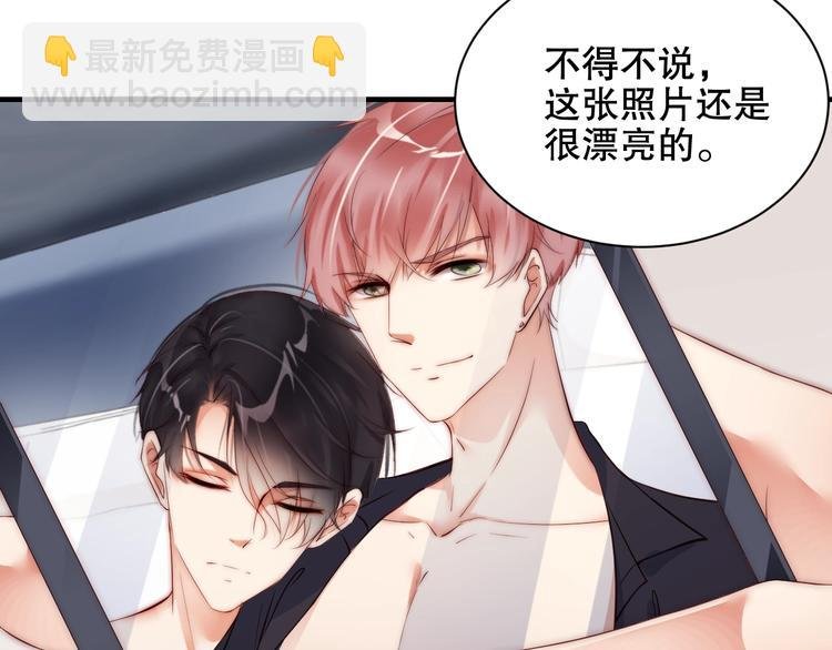 第4话 发布会？