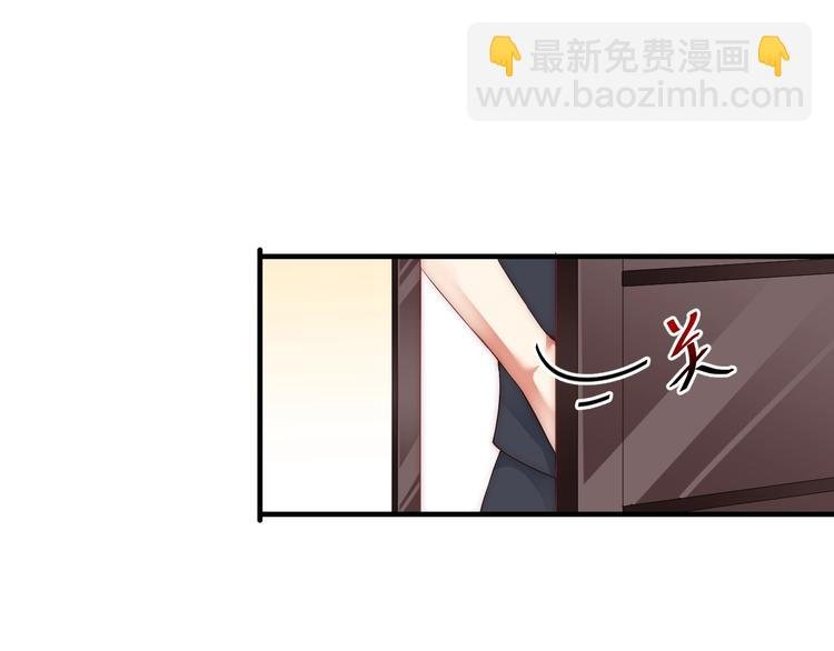 第4话 发布会？