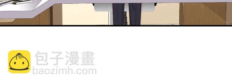 第4话 发布会？