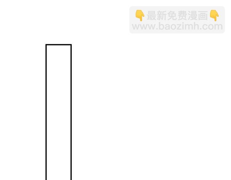 第4话 发布会？