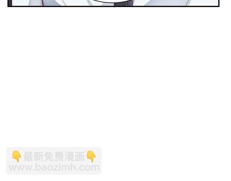 第4话 发布会？