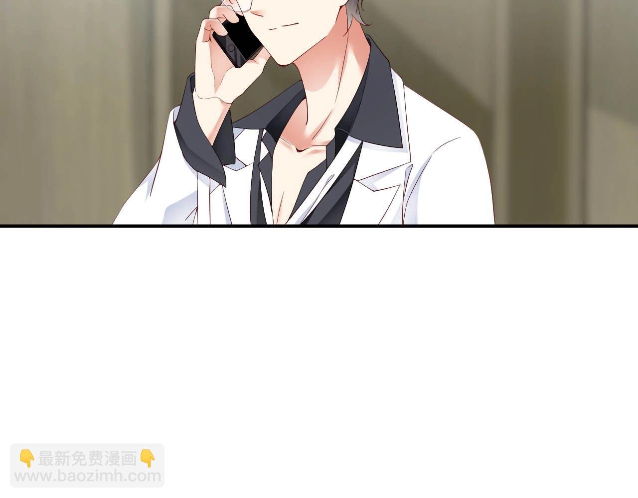 第40话 酒后吐真言