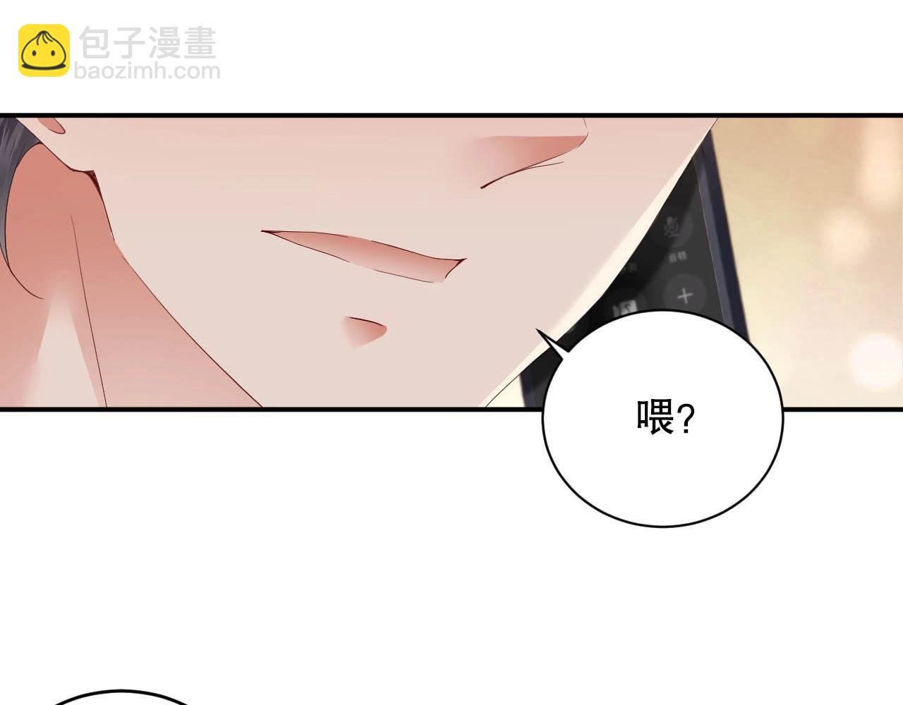 第40话 酒后吐真言