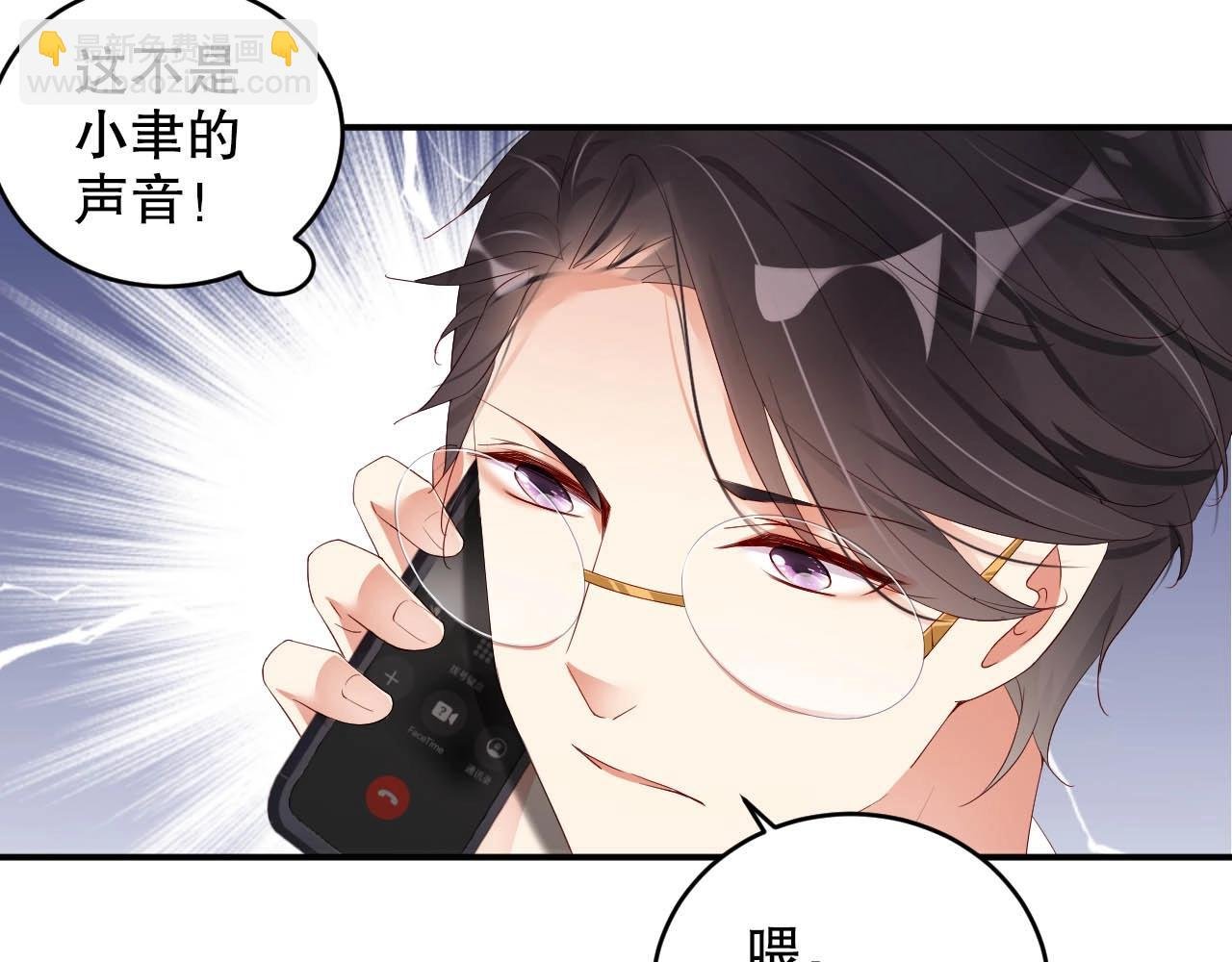 第40话 酒后吐真言