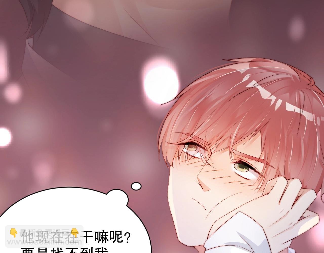 第40话 酒后吐真言