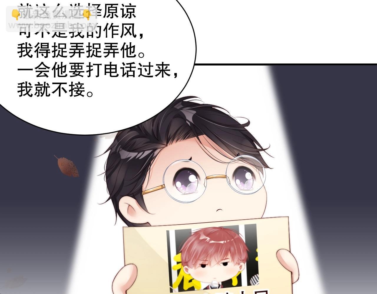 第40话 酒后吐真言