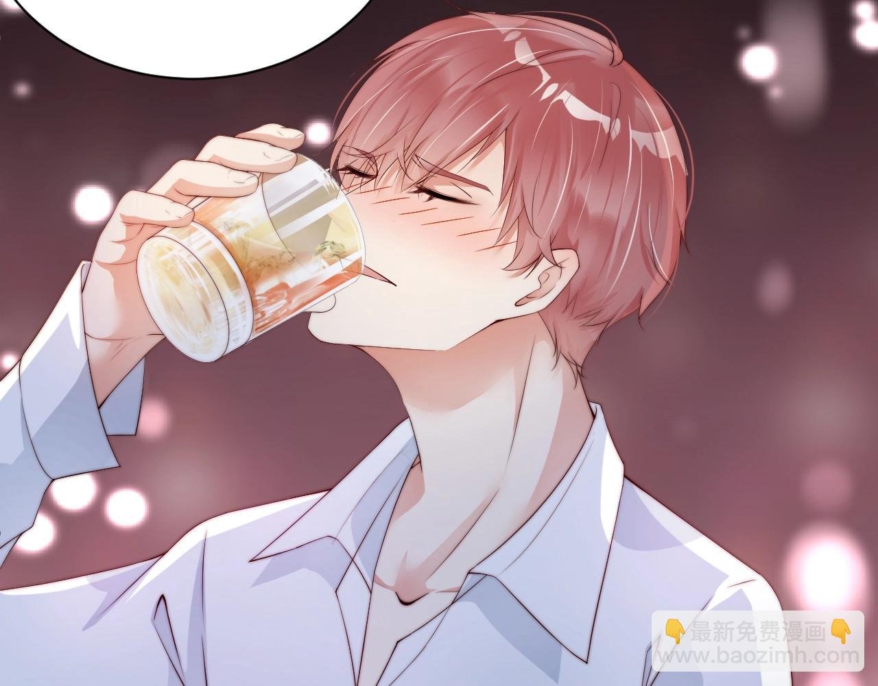 第40话 酒后吐真言