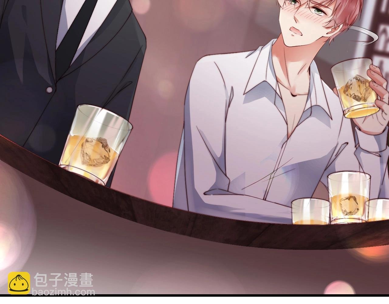 第40话 酒后吐真言